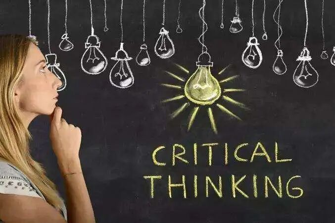 批判性思维5步走
