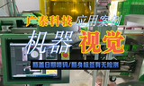 文章附图