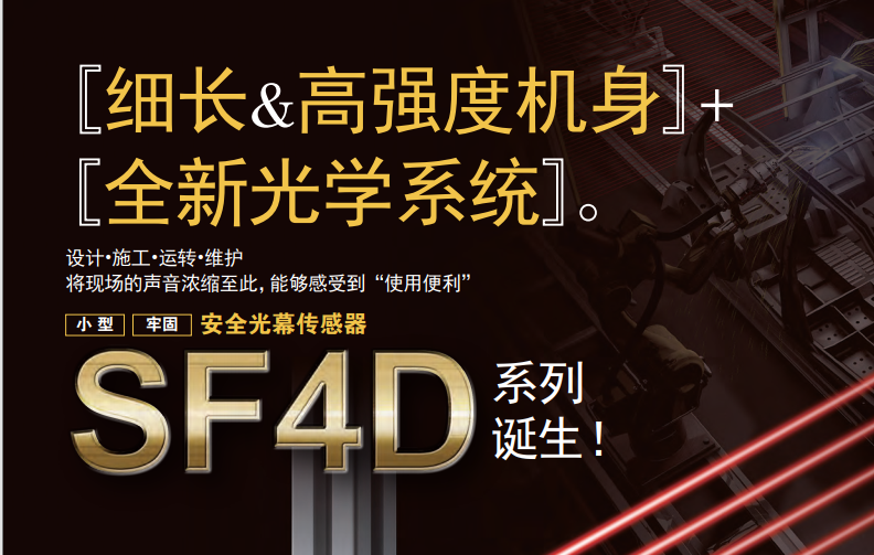 微信截图_20211202110936.png