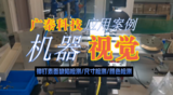 文章附图