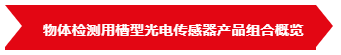 微信图片_20220517112147.png