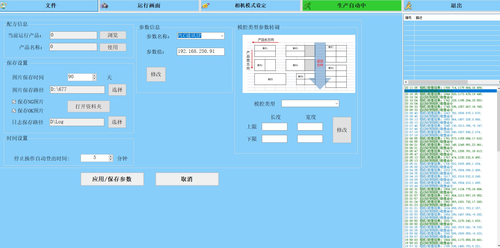 图片10.png