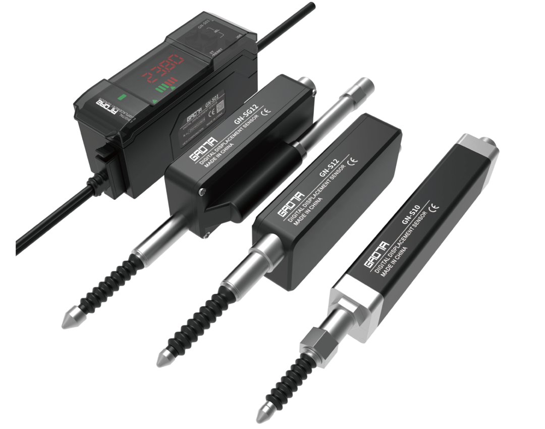 位移传感器 - 高纳智能