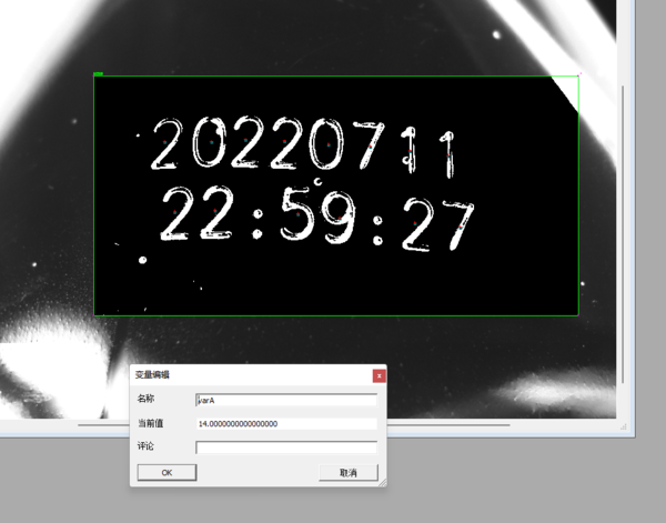 2022725